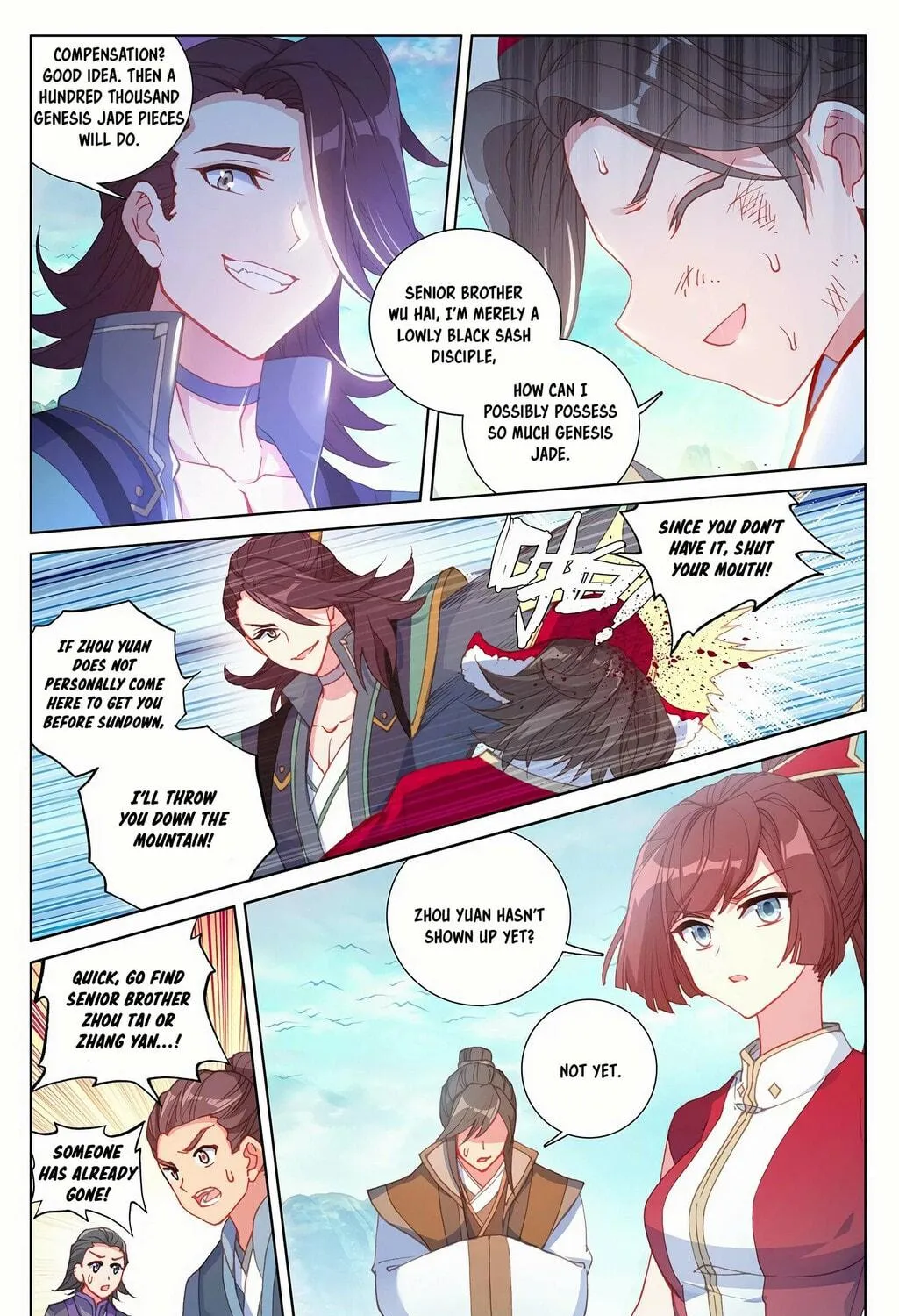 Read Dragon Prince Yuan chapter 240 image 3 on Lezhin