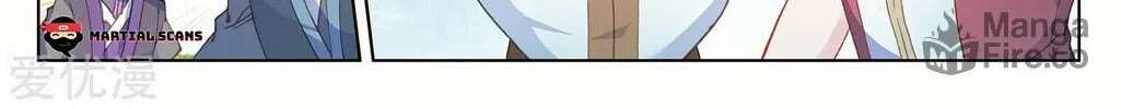 Read Dragon Prince Yuan chapter 240 image 4 on Lezhin