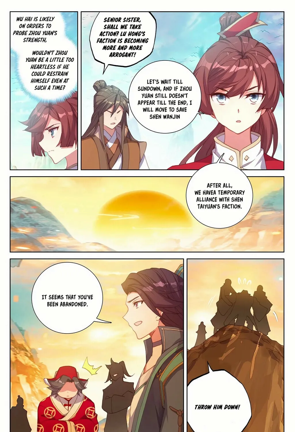Read Dragon Prince Yuan chapter 240 image 5 on Lezhin