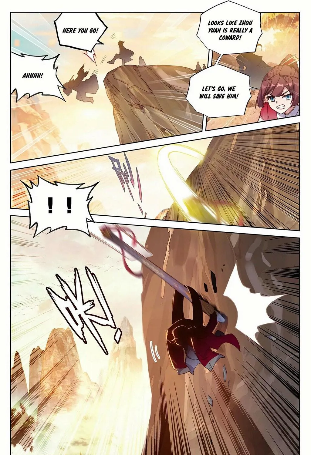 Read Dragon Prince Yuan chapter 240 image 7 on Lezhin