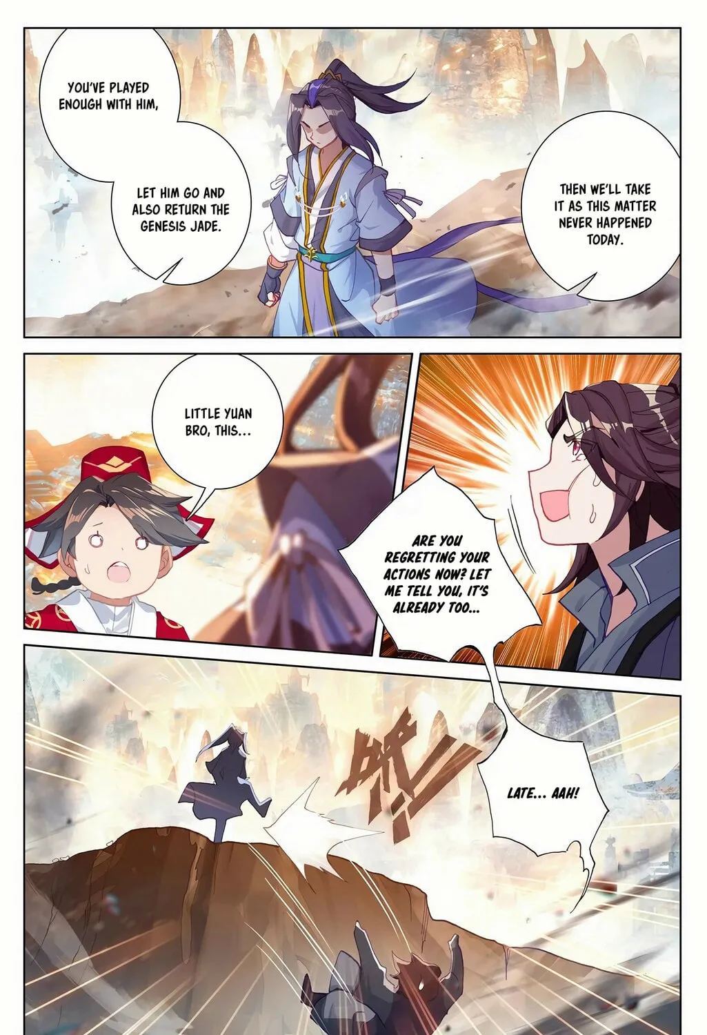 Read Dragon Prince Yuan chapter 241.5 image 1 on Lezhin