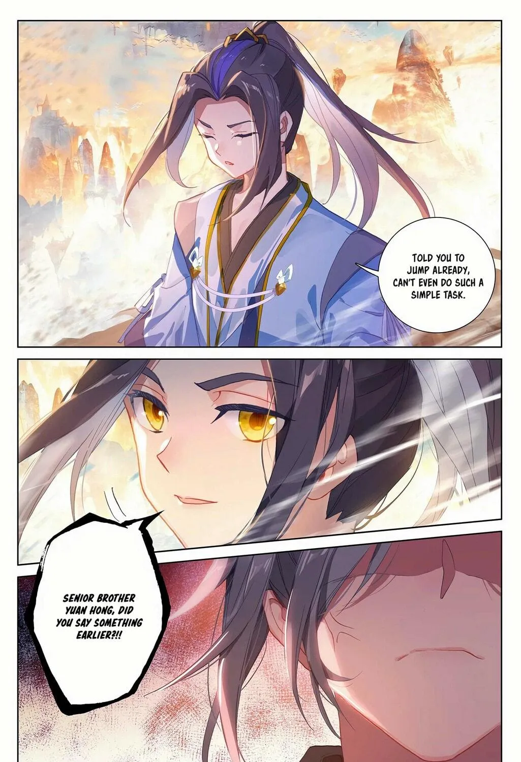 Read Dragon Prince Yuan chapter 241.5 image 3 on Lezhin