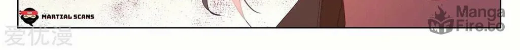 Read Dragon Prince Yuan chapter 241.5 image 4 on Lezhin