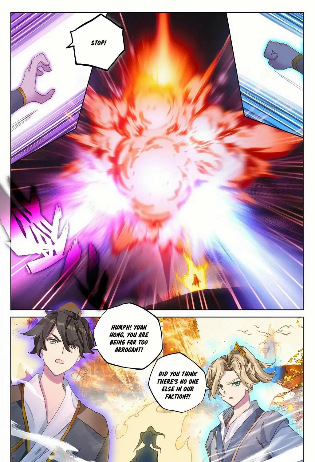 Read Dragon Prince Yuan chapter 241.5 image 9 on Lezhin