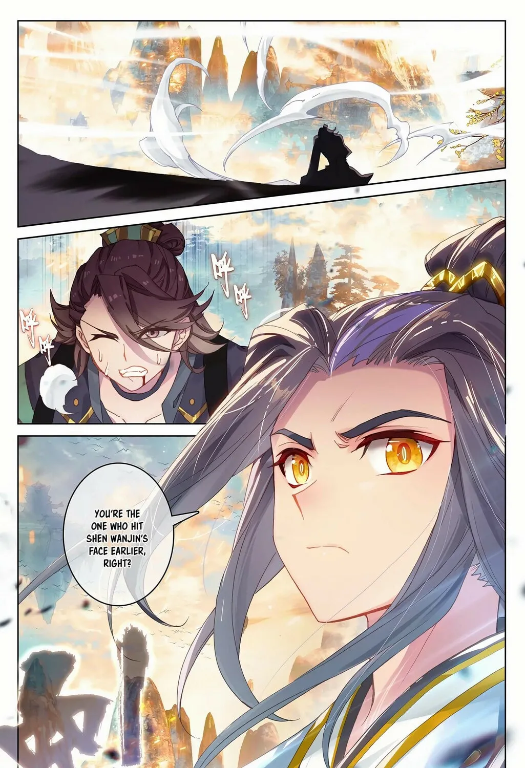 Read Dragon Prince Yuan chapter 241 image 1 on Lezhin
