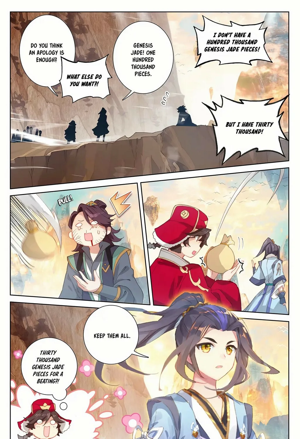 Read Dragon Prince Yuan chapter 241 image 11 on Lezhin