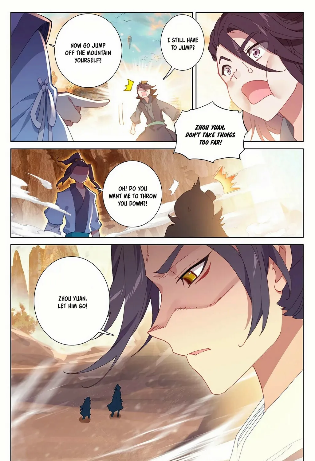 Read Dragon Prince Yuan chapter 241 image 13 on Lezhin