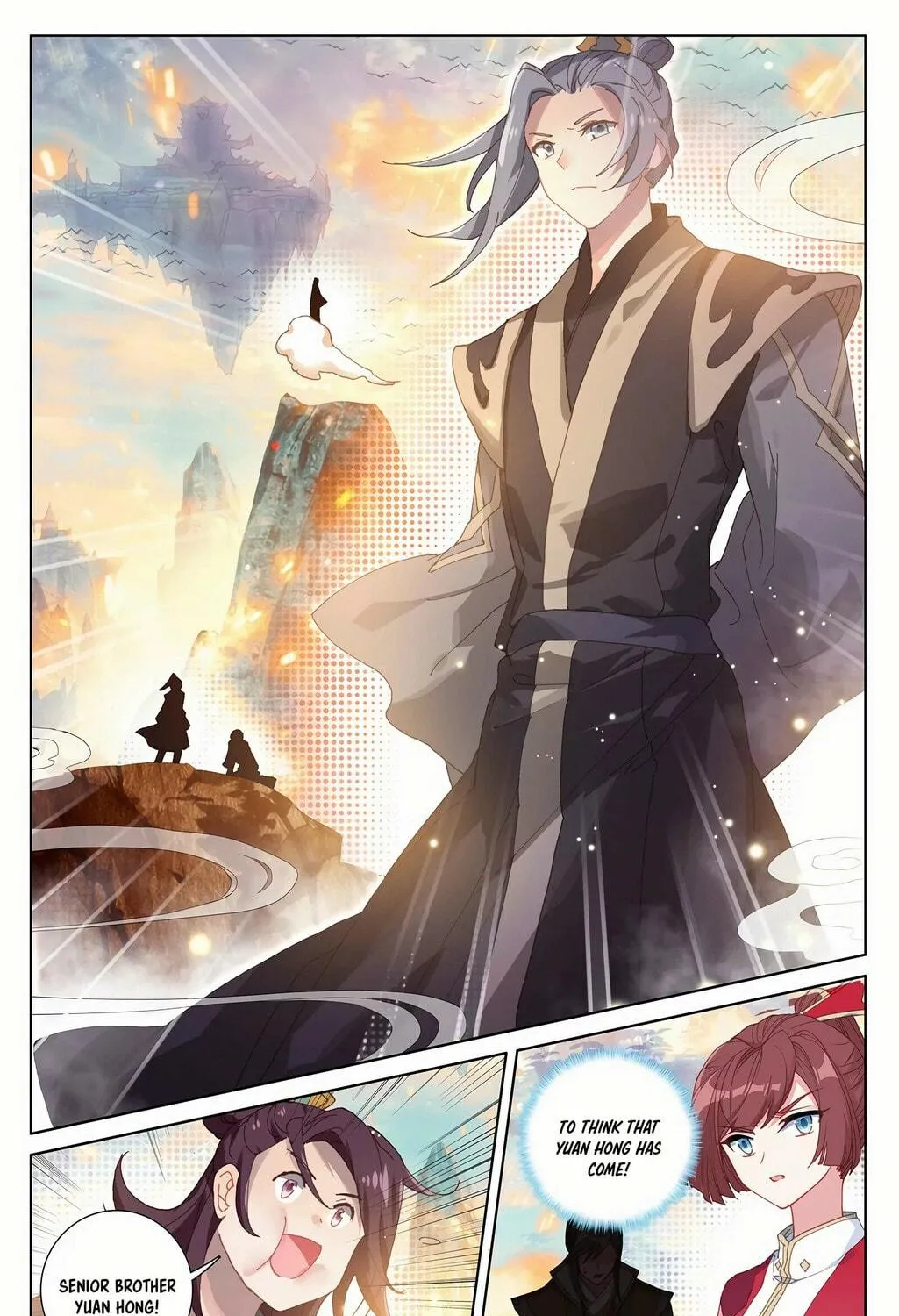 Read Dragon Prince Yuan chapter 241 image 15 on Lezhin