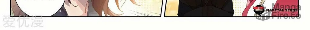 Read Dragon Prince Yuan chapter 241 image 16 on Lezhin