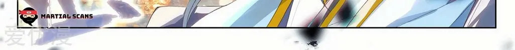 Read Dragon Prince Yuan chapter 241 image 2 on Lezhin