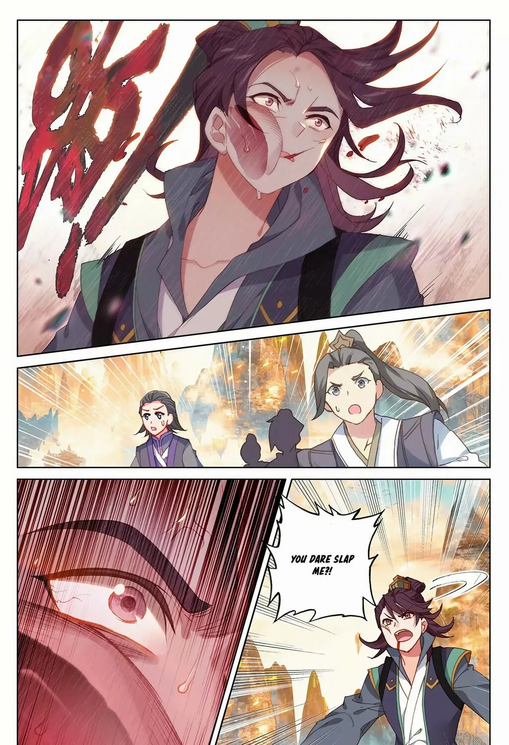 Read Dragon Prince Yuan chapter 241 image 5 on Lezhin