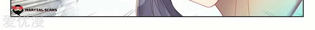 Read Dragon Prince Yuan chapter 242.5 image 2 on Lezhin