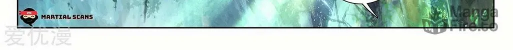 Read Dragon Prince Yuan chapter 242.5 image 4 on Lezhin