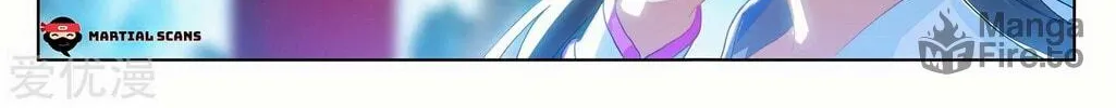 Read Dragon Prince Yuan chapter 243 image 10 on Lezhin