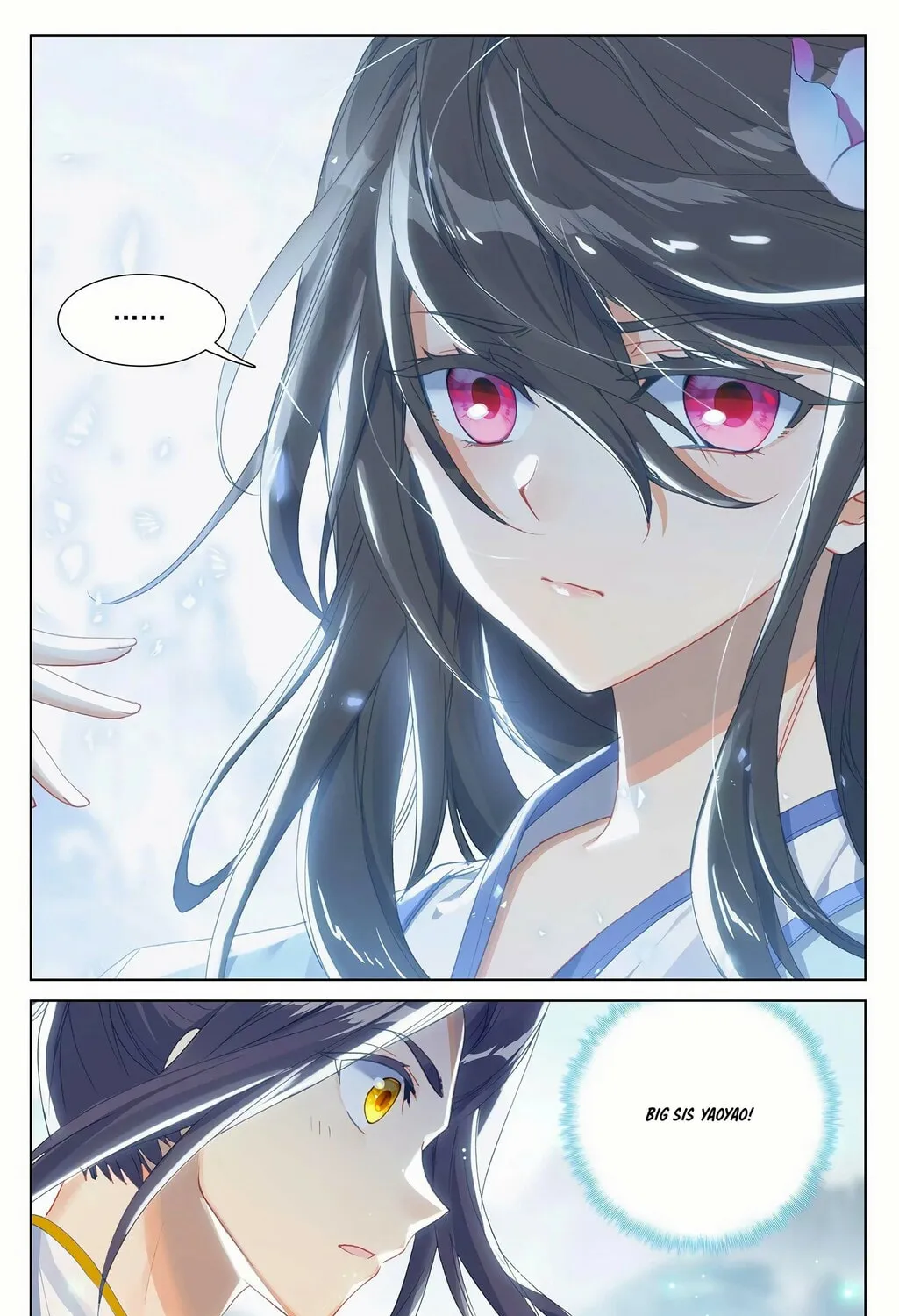 Read Dragon Prince Yuan chapter 243 image 11 on Lezhin