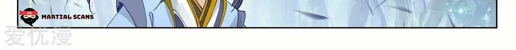 Read Dragon Prince Yuan chapter 243 image 2 on Lezhin