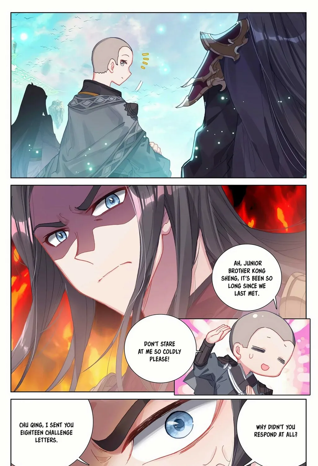 Read Dragon Prince Yuan chapter 244.5 image 1 on Lezhin