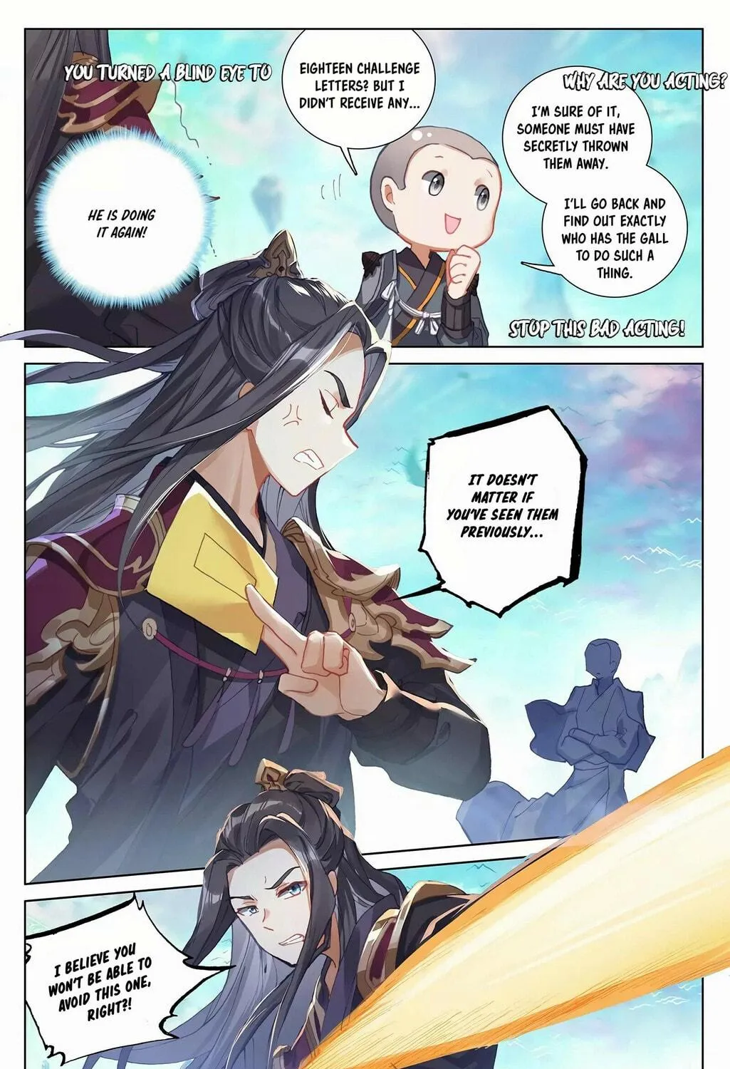 Read Dragon Prince Yuan chapter 244.5 image 3 on Lezhin