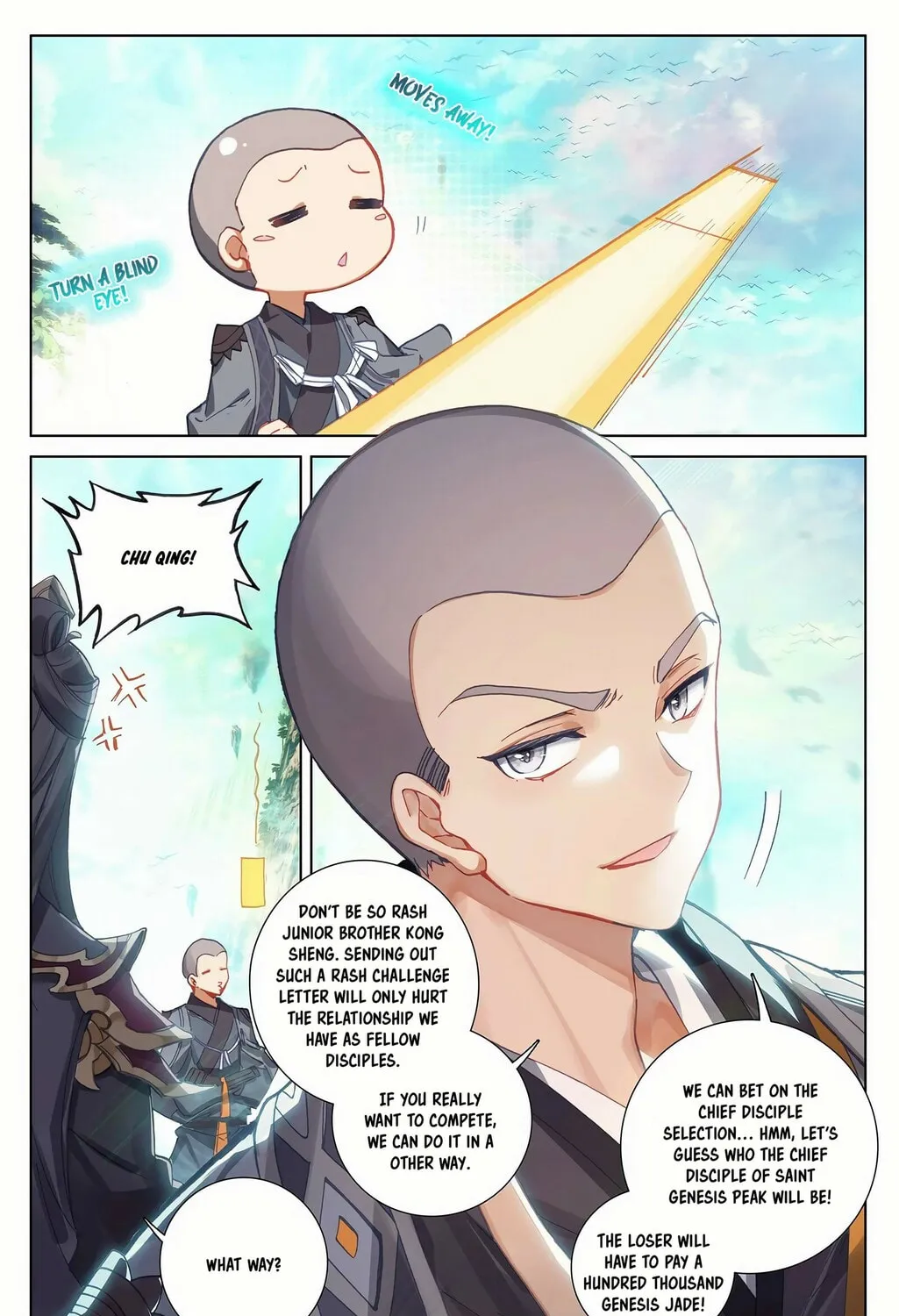 Read Dragon Prince Yuan chapter 244.5 image 5 on Lezhin