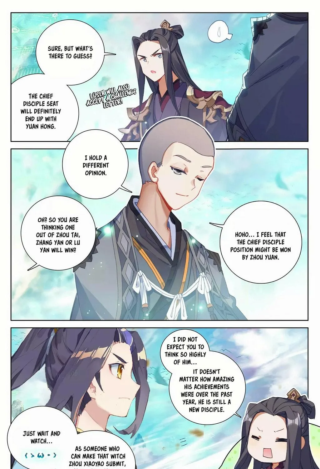 Read Dragon Prince Yuan chapter 244.5 image 7 on Lezhin