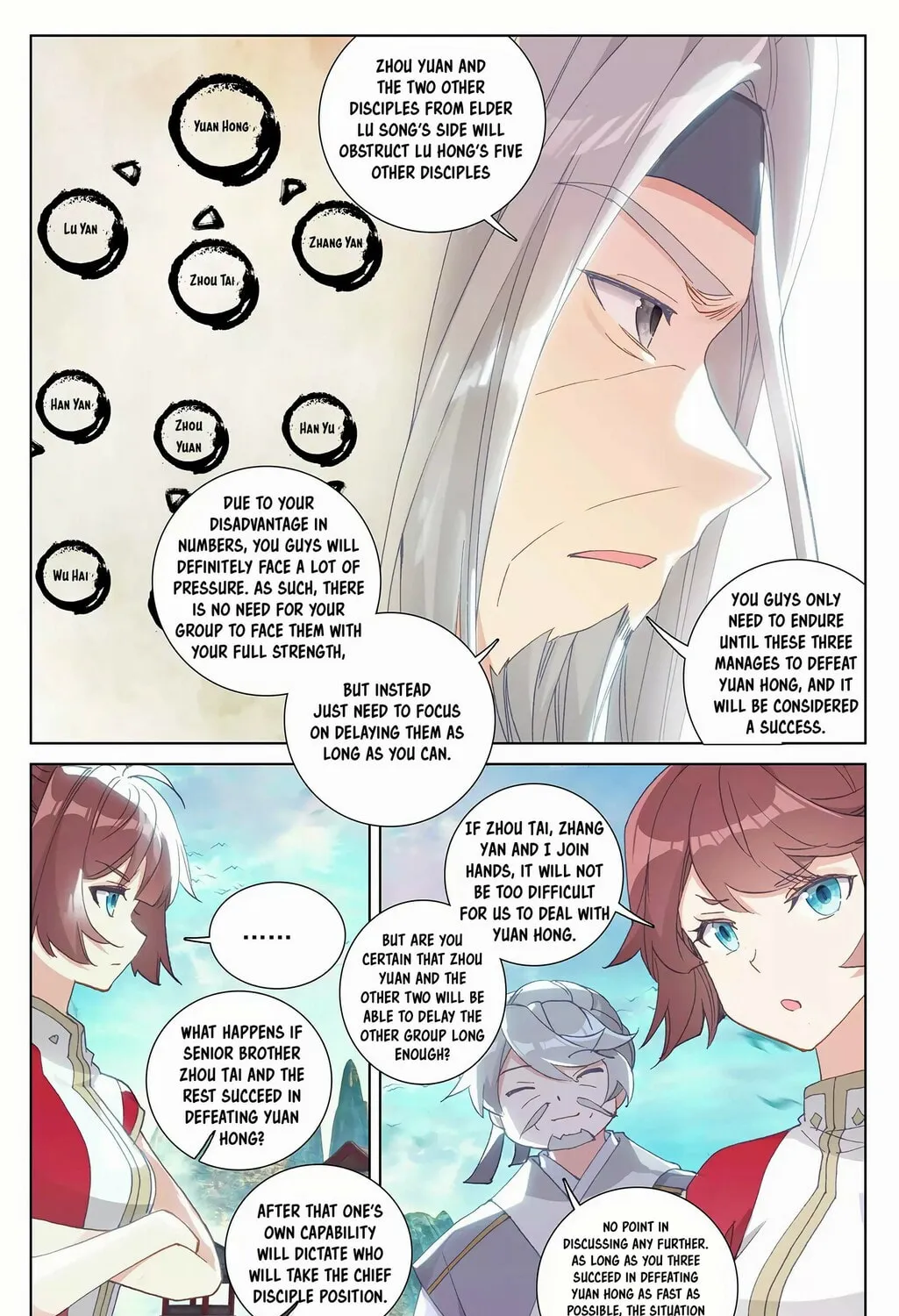 Read Dragon Prince Yuan chapter 244 image 11 on Lezhin