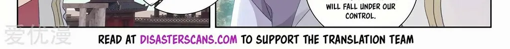 Read Dragon Prince Yuan chapter 244 image 12 on Lezhin