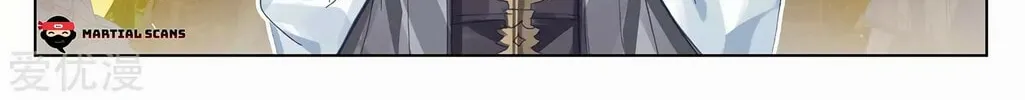 Read Dragon Prince Yuan chapter 244 image 14 on Lezhin
