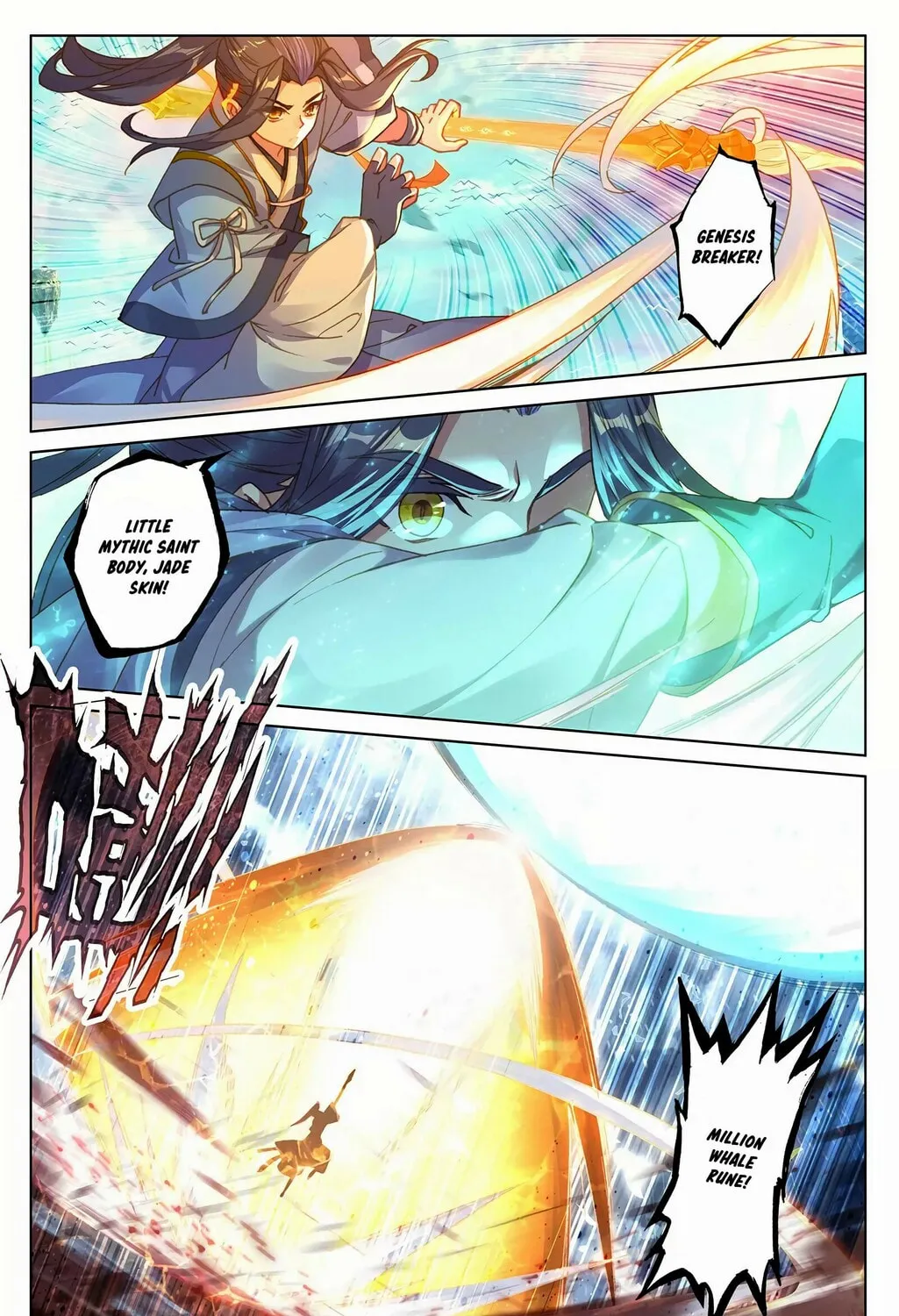 Read Dragon Prince Yuan chapter 245.5 image 1 on Lezhin