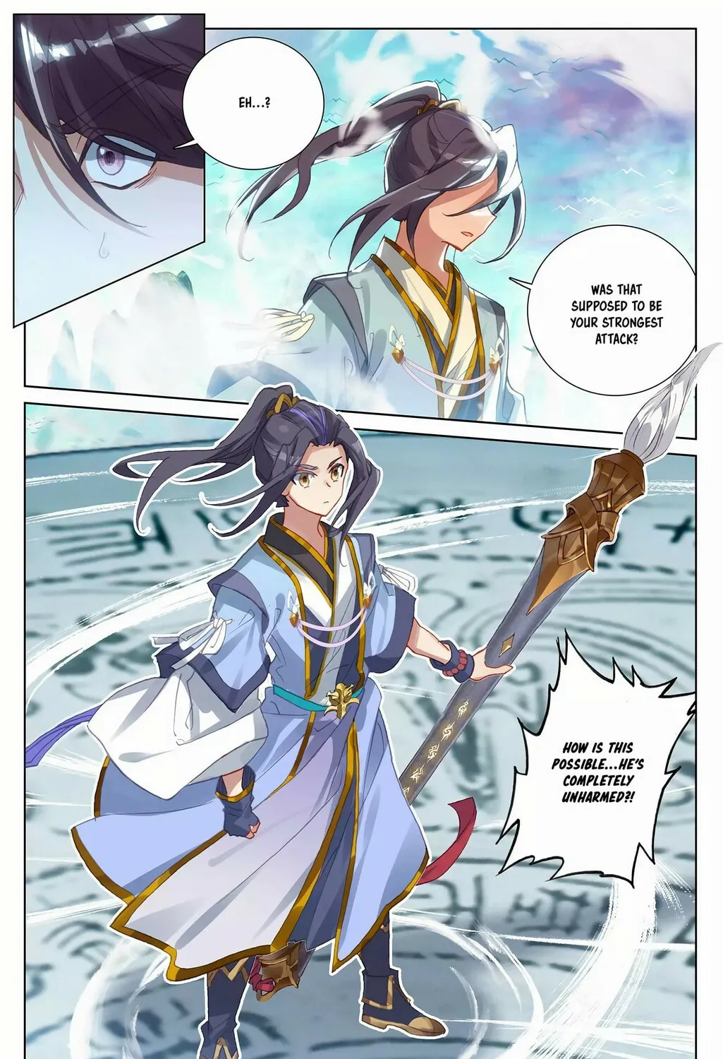 Read Dragon Prince Yuan chapter 245.5 image 5 on Lezhin