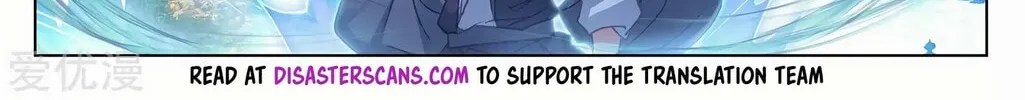 Read Dragon Prince Yuan chapter 245 image 12 on Lezhin