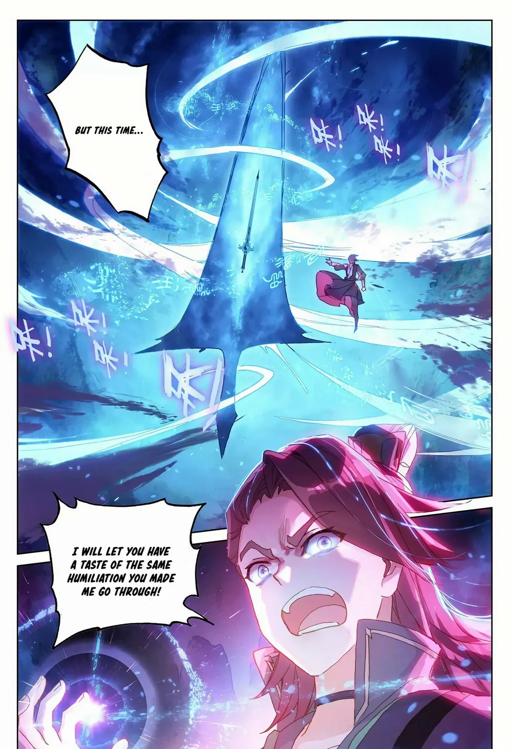 Read Dragon Prince Yuan chapter 245 image 13 on Lezhin