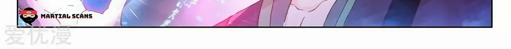 Read Dragon Prince Yuan chapter 245 image 14 on Lezhin