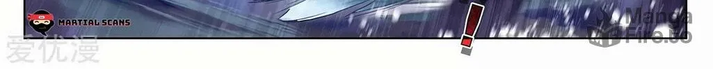Read Dragon Prince Yuan chapter 245 image 16 on Lezhin