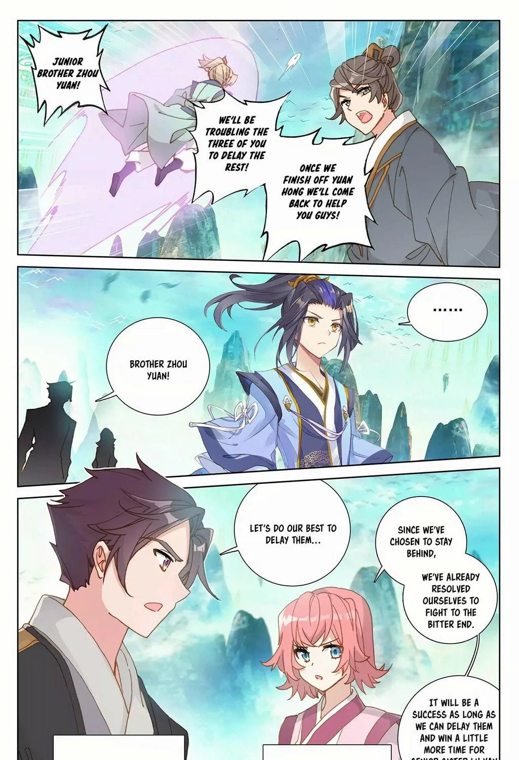Read Dragon Prince Yuan chapter 245 image 3 on Lezhin
