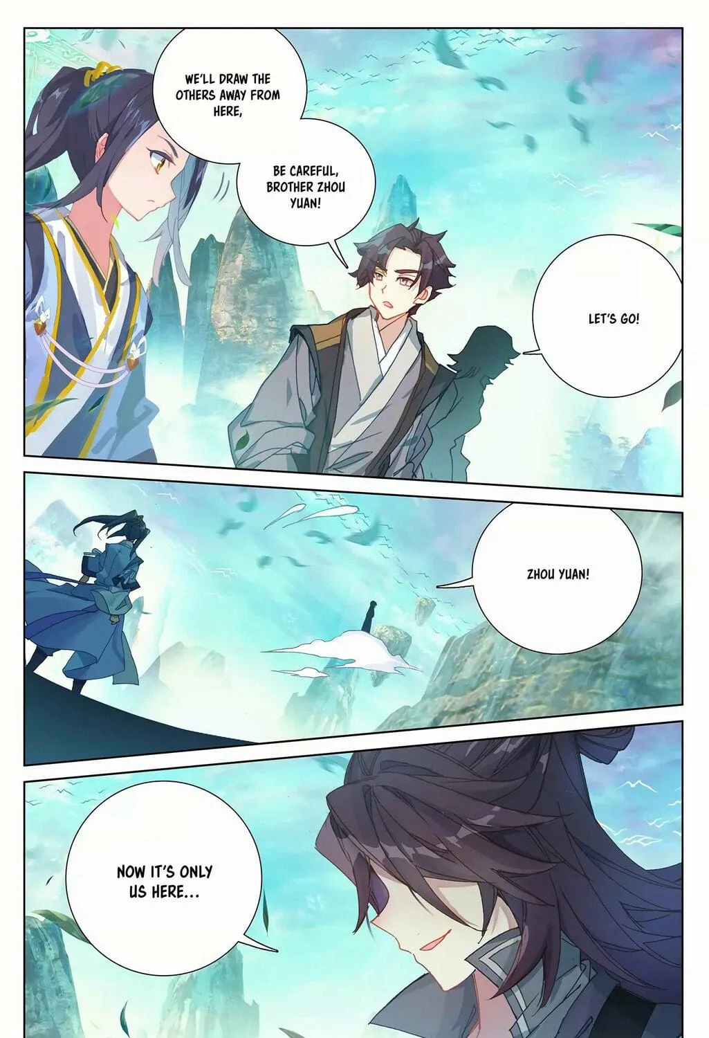 Read Dragon Prince Yuan chapter 245 image 7 on Lezhin