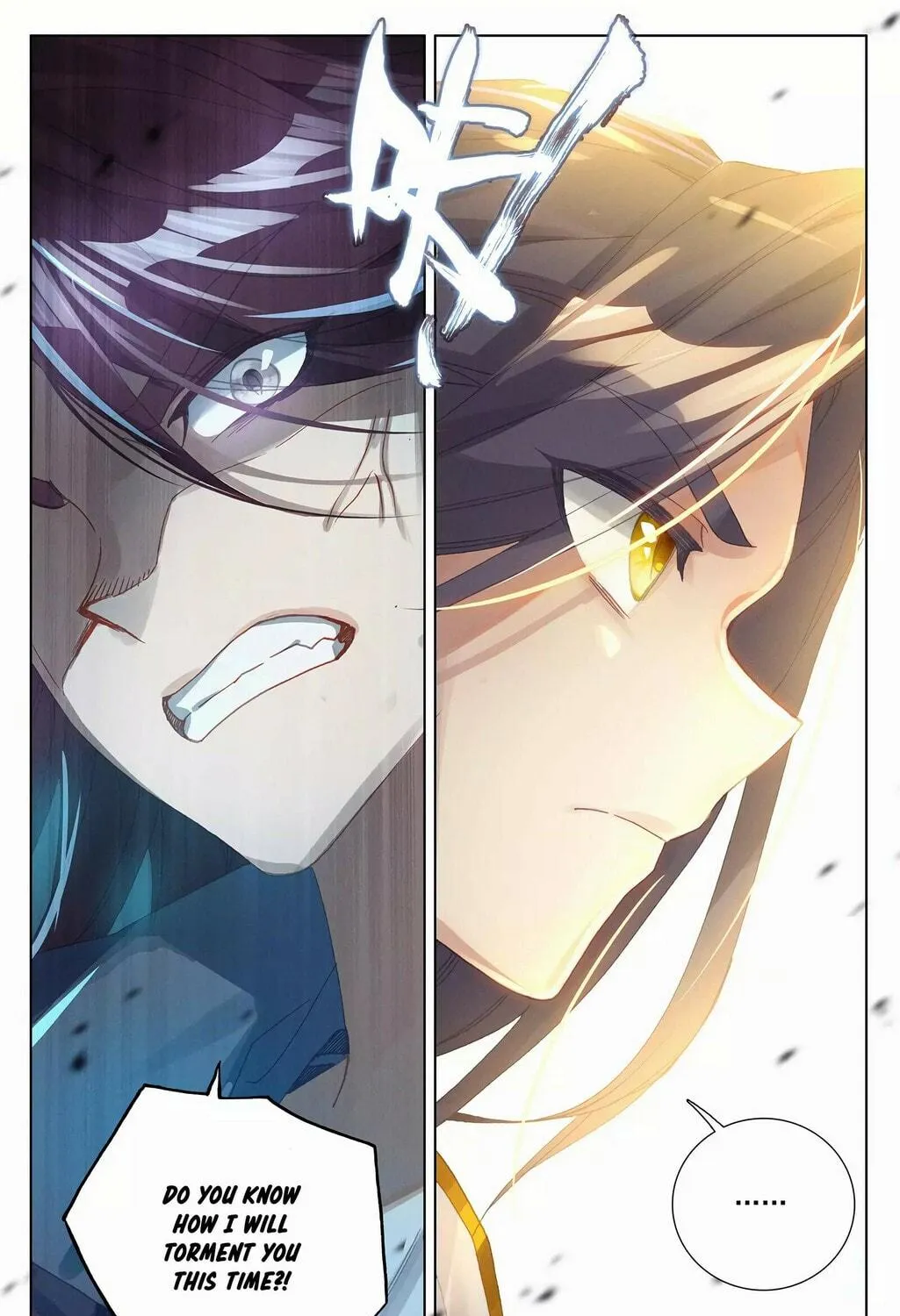 Read Dragon Prince Yuan chapter 245 image 9 on Lezhin