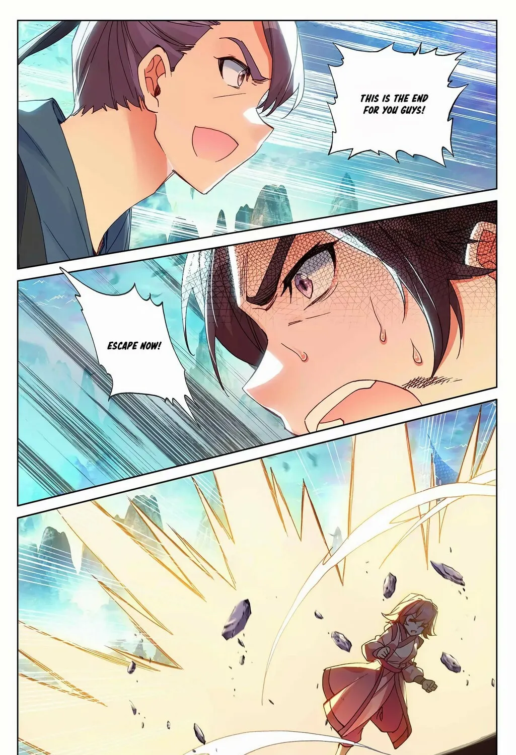 Read Dragon Prince Yuan chapter 246.5 image 1 on Lezhin