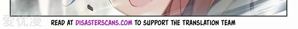 Read Dragon Prince Yuan chapter 246.5 image 12 on Lezhin