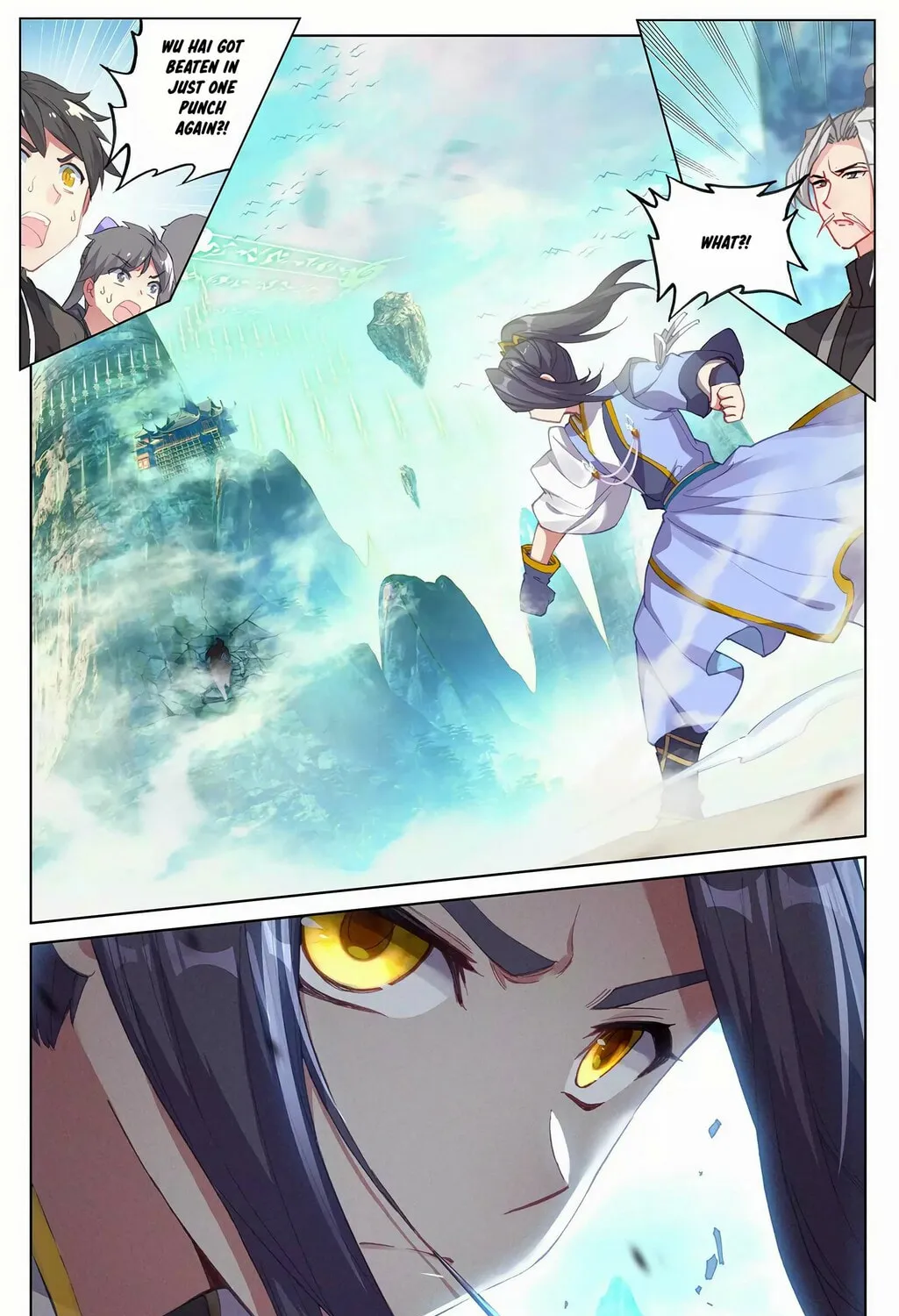 Read Dragon Prince Yuan chapter 246 image 1 on Lezhin