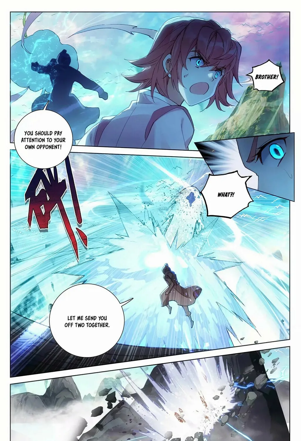 Read Dragon Prince Yuan chapter 246 image 11 on Lezhin