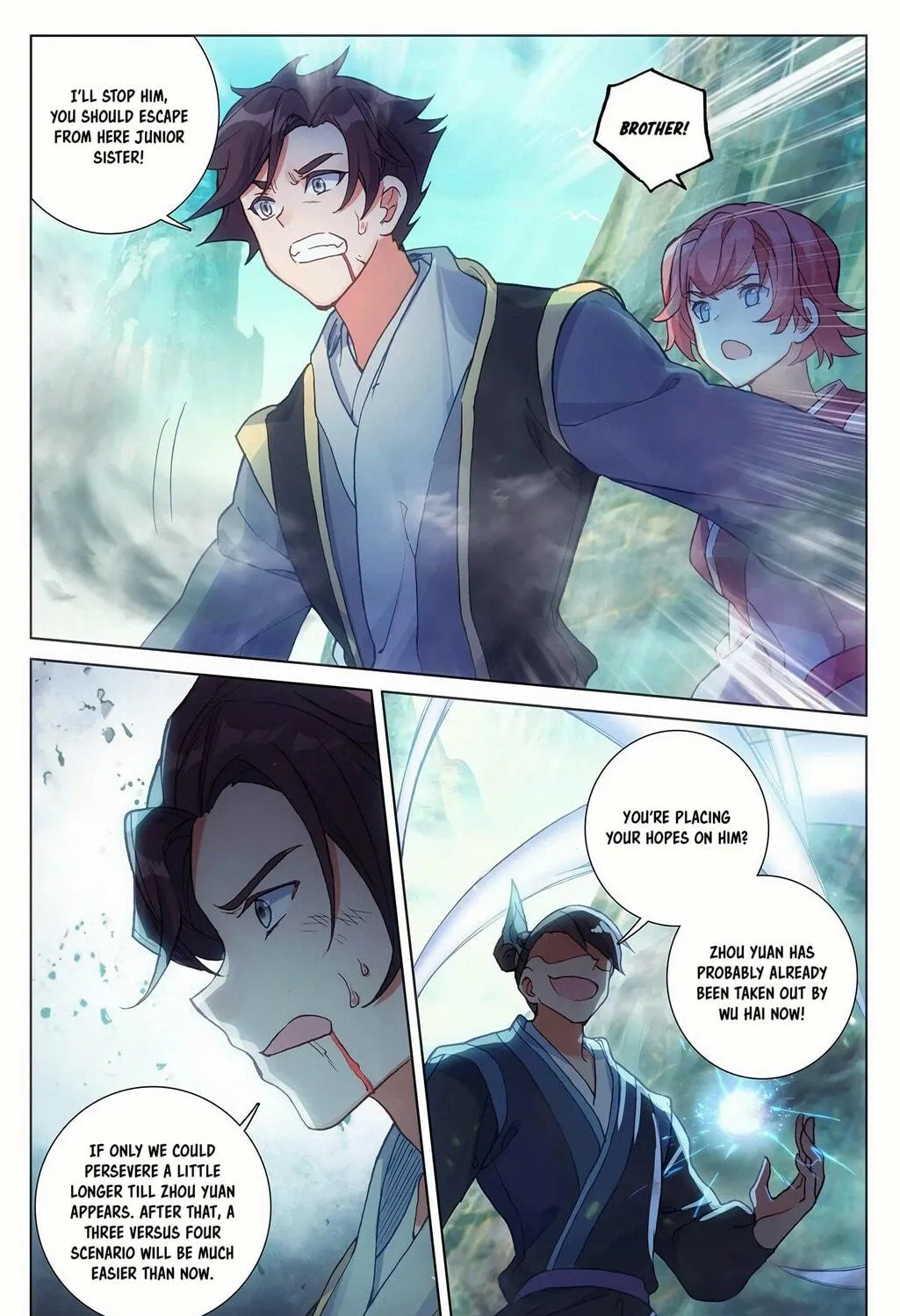 Read Dragon Prince Yuan chapter 246 image 15 on Lezhin