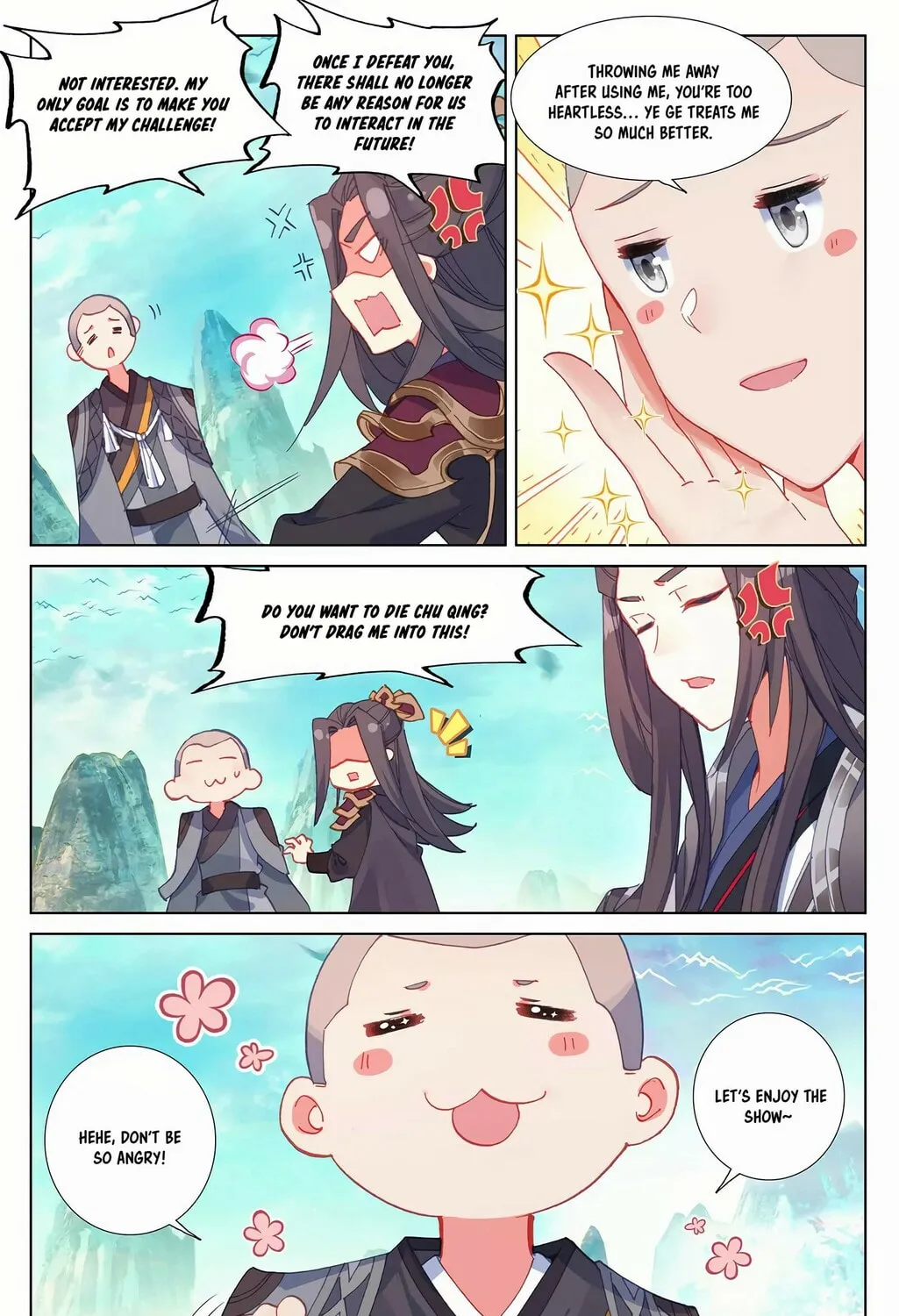 Read Dragon Prince Yuan chapter 246 image 5 on Lezhin