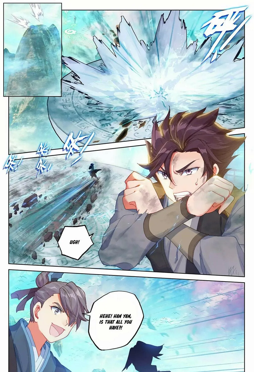 Read Dragon Prince Yuan chapter 246 image 9 on Lezhin