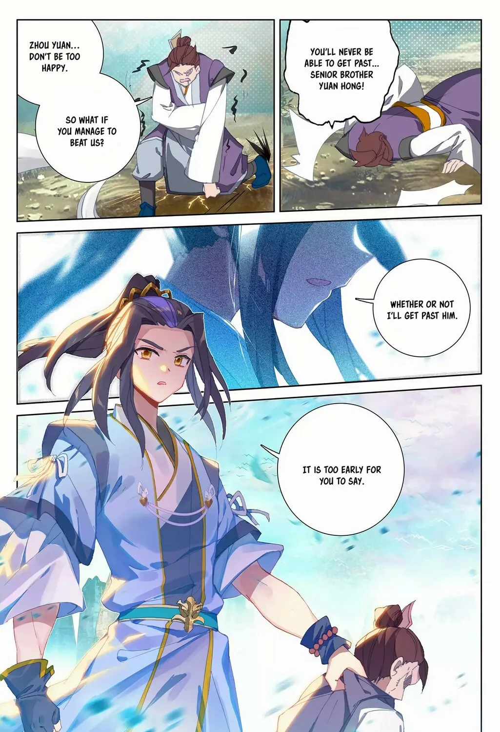 Read Dragon Prince Yuan chapter 247.5 image 1 on Lezhin
