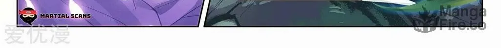 Read Dragon Prince Yuan chapter 247.5 image 10 on Lezhin