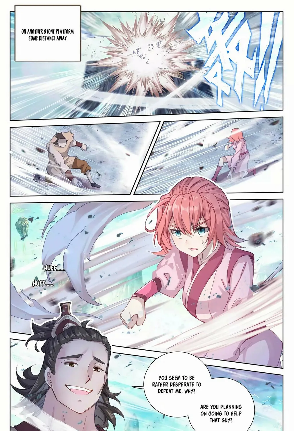 Read Dragon Prince Yuan chapter 247.5 image 11 on Lezhin