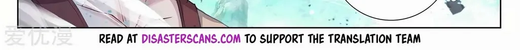 Read Dragon Prince Yuan chapter 247.5 image 12 on Lezhin
