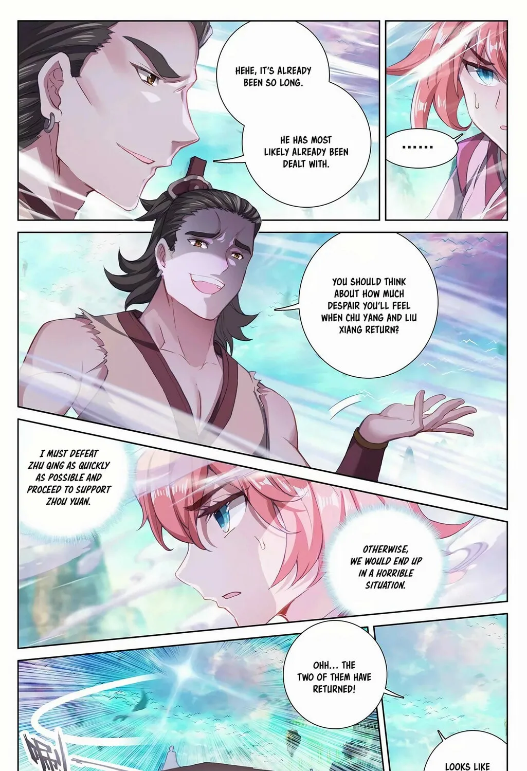 Read Dragon Prince Yuan chapter 247.5 image 13 on Lezhin