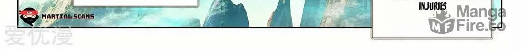 Read Dragon Prince Yuan chapter 247.5 image 4 on Lezhin