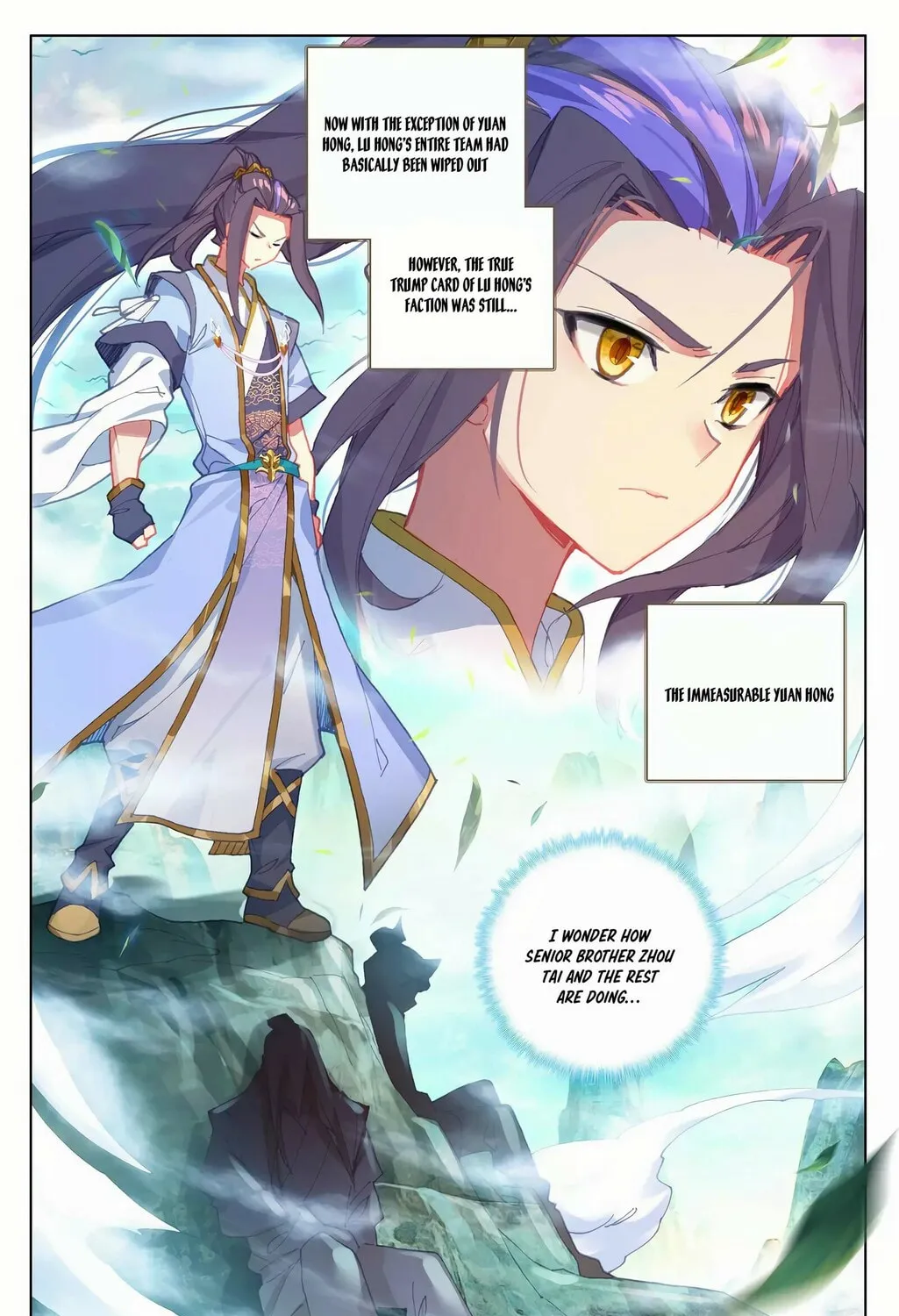 Read Dragon Prince Yuan chapter 247.5 image 5 on Lezhin